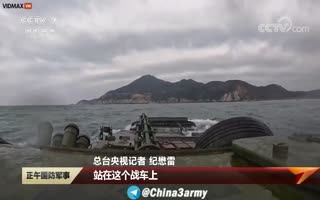 WWIII: China Gears up to Blockade Taiwan, Issues Public Statement Showing Equipment Used for Amphibious Assaults