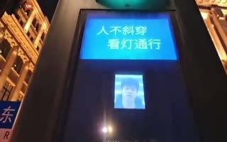 China's Own Version Of Skynet Watches You When You Cross The Street, Shames You If You Cross When You're Not Supposed To