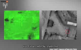 Video Evidence Proves Hamas Is Using Tunnels Under A Gaza Hospital And Attacking Israeli forces From Inside Rooms