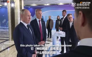 Google AI Says The Moon Landing Images Are Fake But The Chinese Moon Landing Was Real, Putin Seems Amused