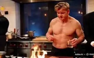 The New Season Of Gordon Ramsey's Hells Kitchen Looks Wild!